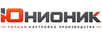 ЮнионикРу — поставка, установка и настройка станков в Кимрах 2026